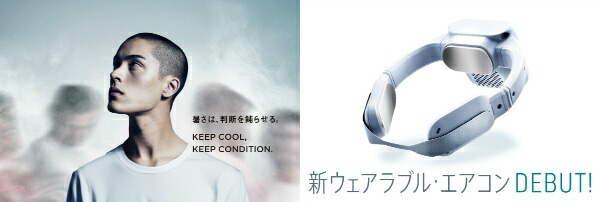 楽天市場】【スーパーSALE26%OFF11日1時まで】【追加バッテリー付き