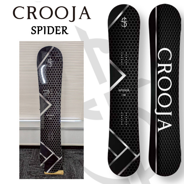 楽天市場】特典付き 26-27 CROOJA クロージャ SPIDER スパイダー