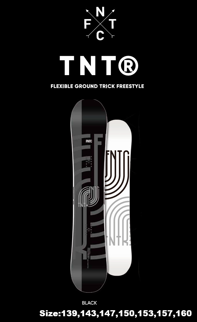 楽天市場】チューニング付き 25-26 FNTC エフエヌティーシー TNT R