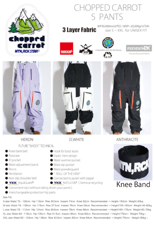 楽天市場】25-26 MTN.ROCK STAR マウンテンロックスター CHOPPED