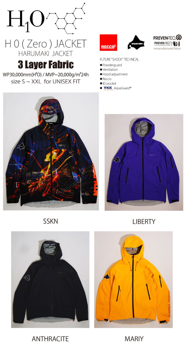 楽天市場】26-27 MTN ROCK STAR マウンテンロックスター H 0 ( Zero