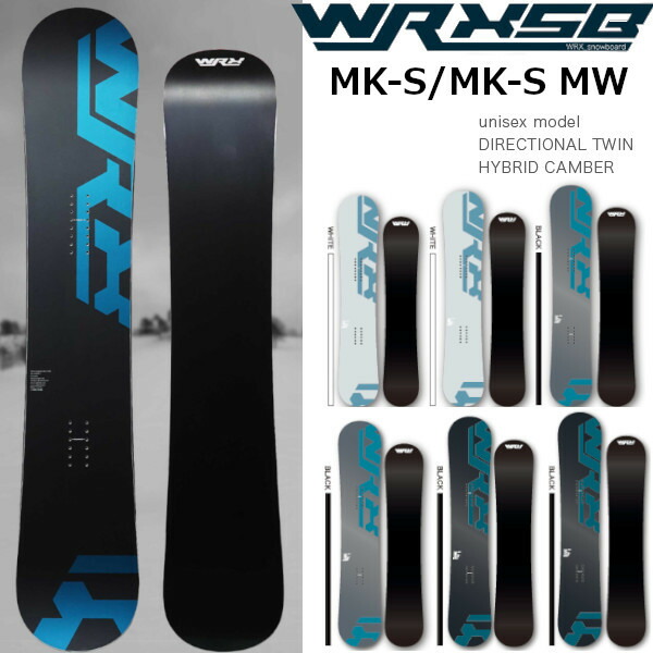 スノーボード wrx mk-s」の人気商品一覧 | 安い商品を通販サイトから