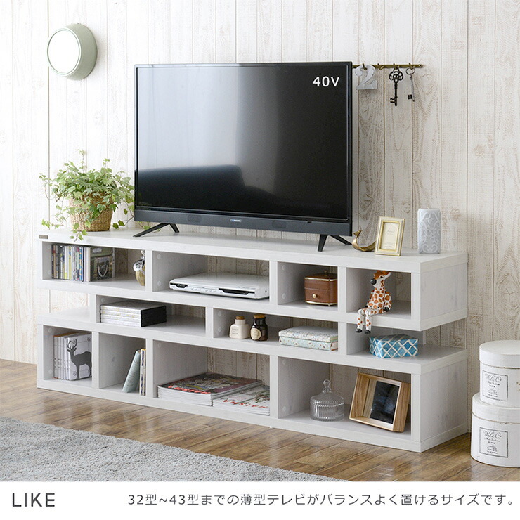 楽天市場】3/4(水)20:00〜最大3000円OFFクーポン配布中♪ テレビ台