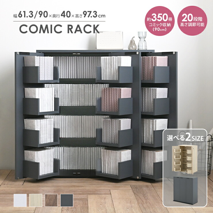 楽天市場】3/4(水)20:00〜最大3000円OFFクーポン配布中♪ 【新色発売