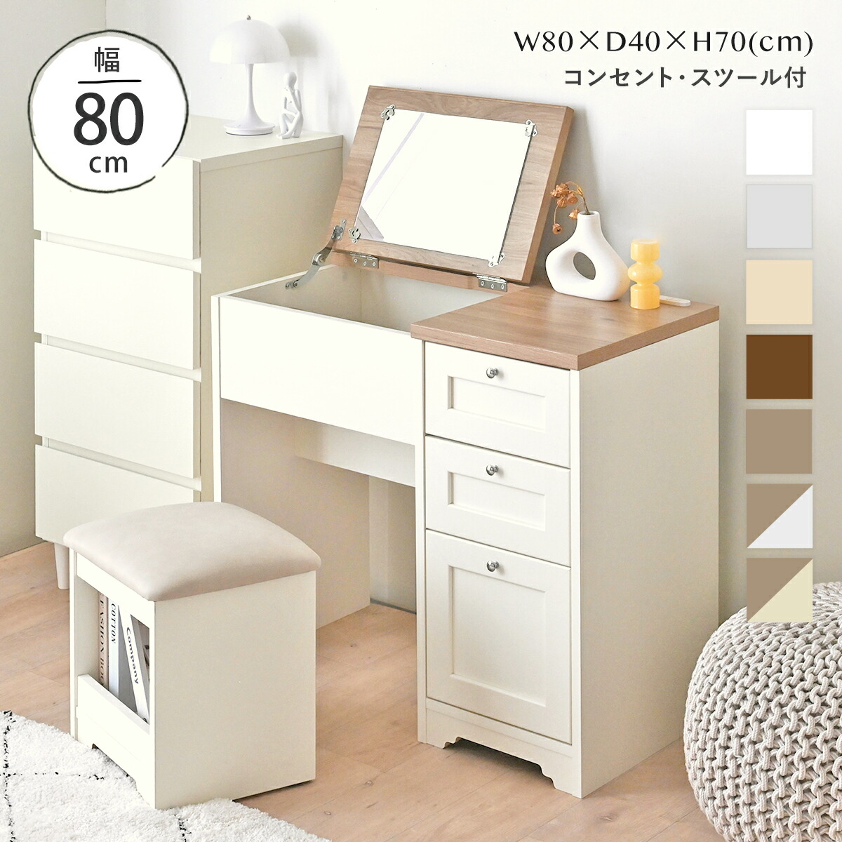 楽天市場】3/4(水)20:00〜最大3000円OFFクーポン配布中♪ 【新色発売