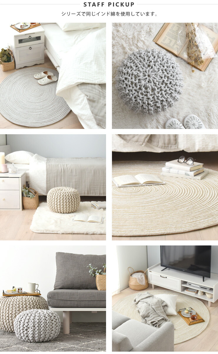 楽天市場】3/4(水)20:00〜最大3000円OFFクーポン配布中♪ プフ 50cm