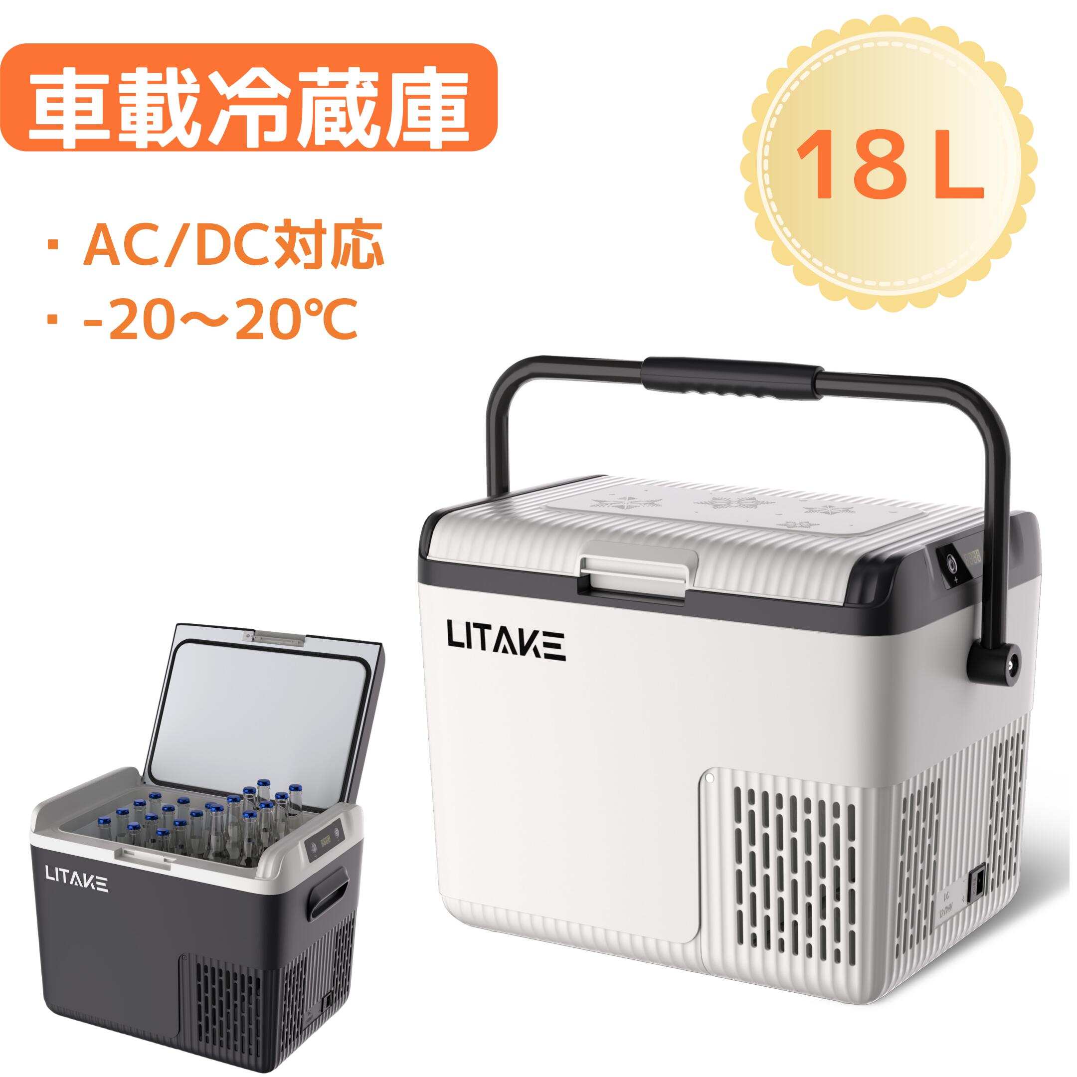 楽天市場】COLDKING(コールドキング)3電源ポータブル温冷庫 12L