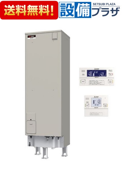 楽天市場】＼3月限定☆最大100％Pバック／ [SRT-J46WD5]三菱電機 電気