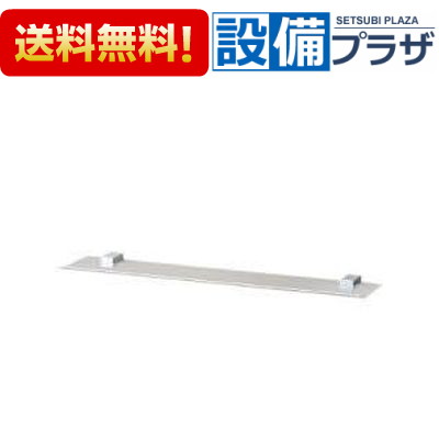 楽天市場】[KF-88]INAX/LIXIL 化粧棚 : 設備プラザ