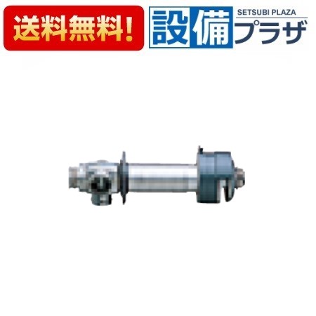 楽天市場】給排気筒 sunpotの通販