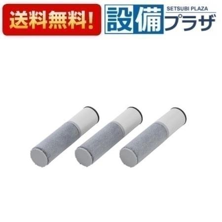 楽天市場】＼3月限定☆最大100％Pバック／ 【翌日配達】 在庫あり