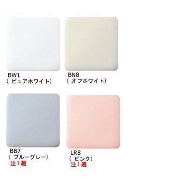 楽天市場】＼3月限定☆最大100％Pバック／ [CW-KA31QC]INAX/LIXIL