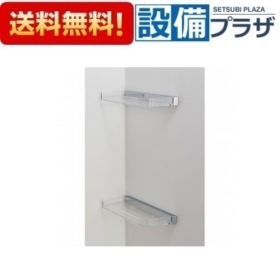 楽天市場】lixil ユニットバス 棚の通販