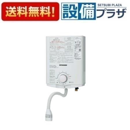 GQ541-MW」の人気商品一覧 | 安い商品を通販サイトから探す - 価格.com