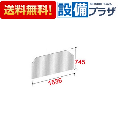 楽天市場】745 1536 ふたの通販
