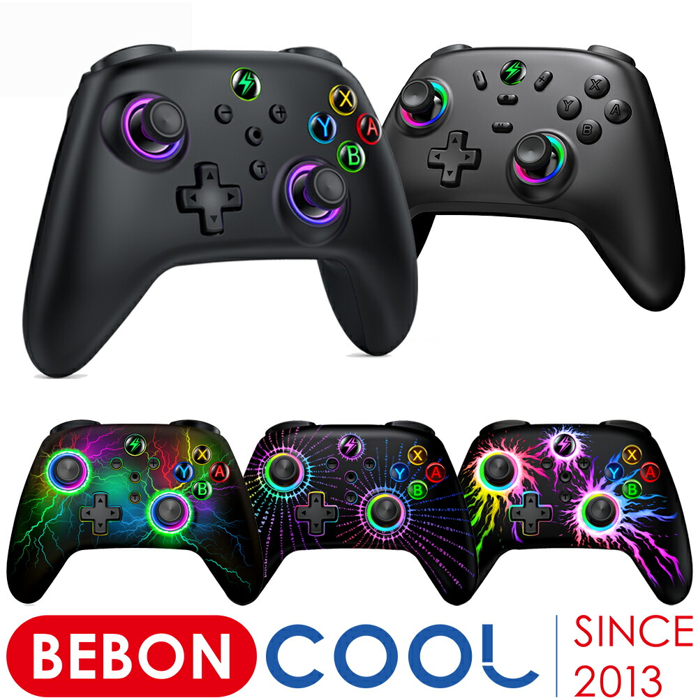 ニンテンドースイッチスイッチライトプロコンまとめ売り