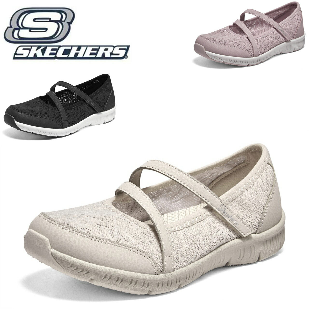 楽天市場】スケッチャーズ レディース バレエシューズ メリージェーン