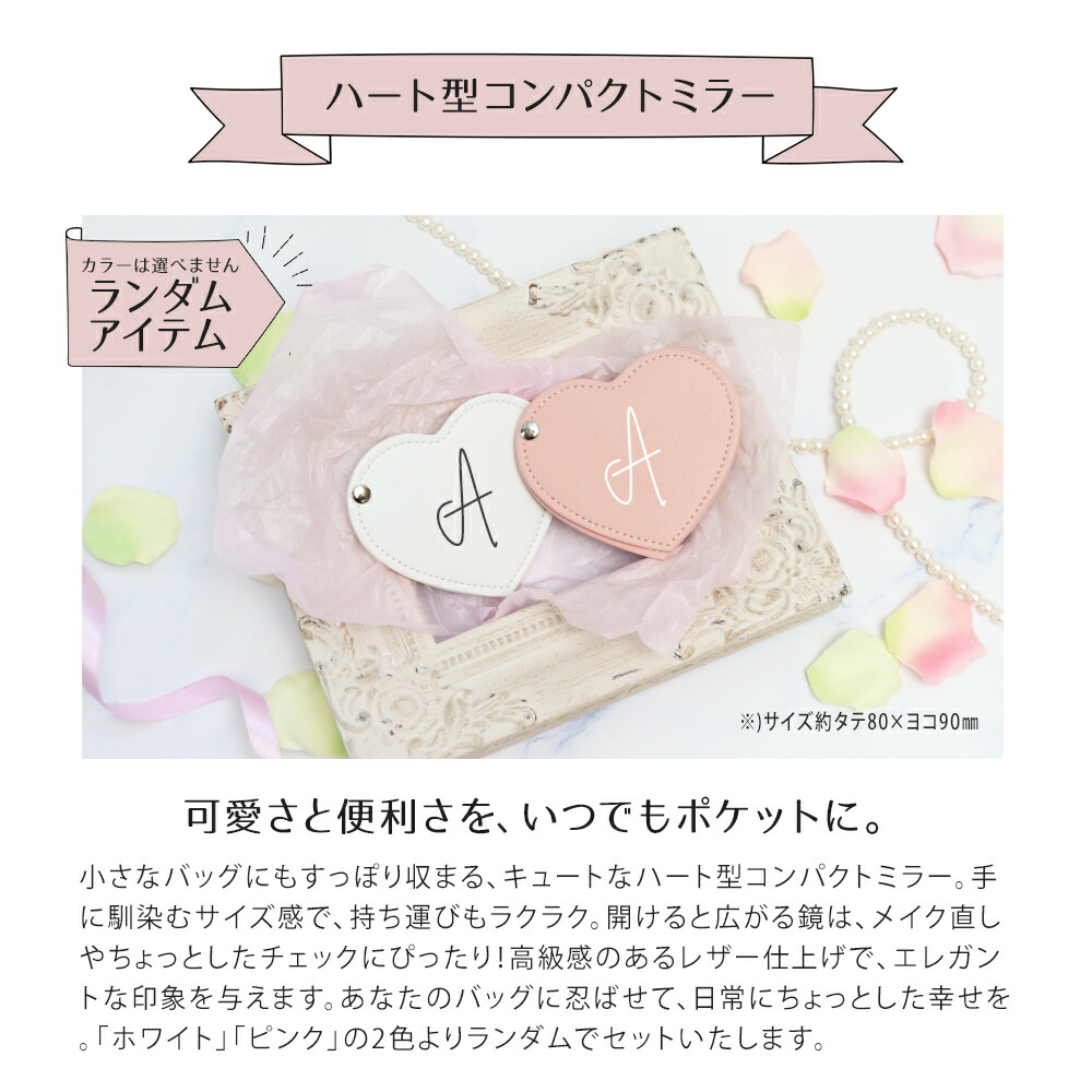 楽天市場】ディオール リップマキシマイザー ミニサイズ ギフトセット