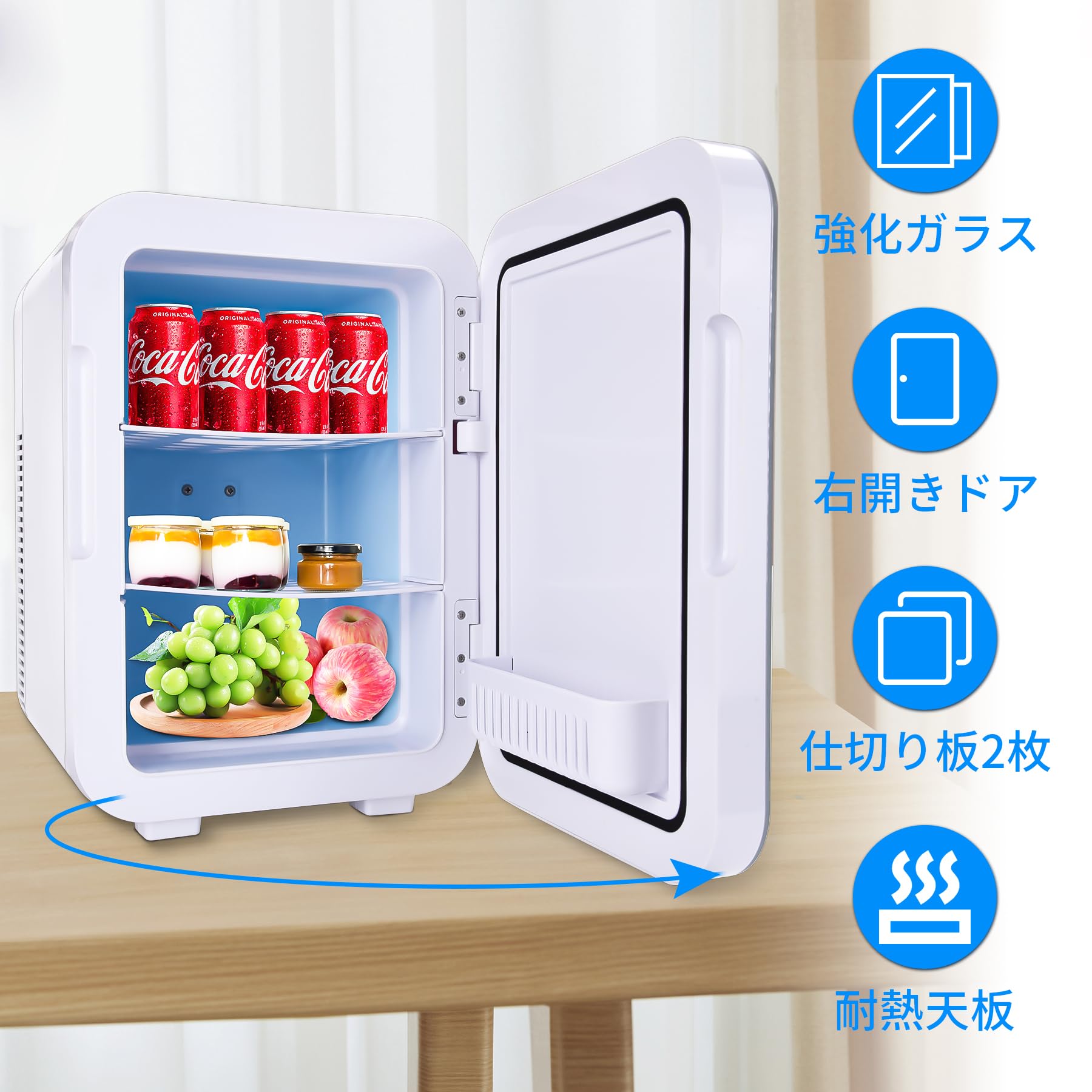 楽天市場】【最大P5】14L 冷蔵庫 小型 保温 保冷両用 ミニ冷蔵庫 冷温
