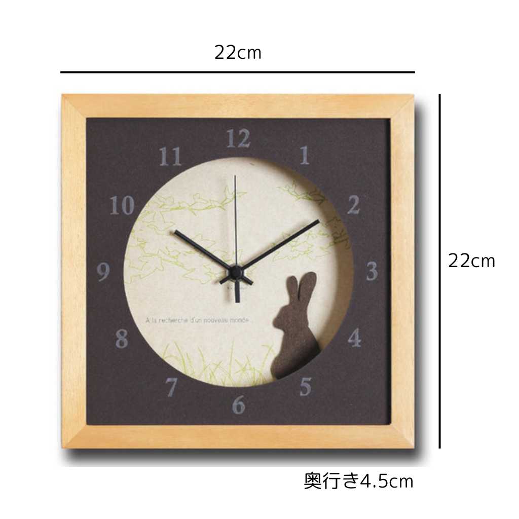 楽天市場】【3/5 限定クーポン配布中】 【音がしない】ウサギモチーフ