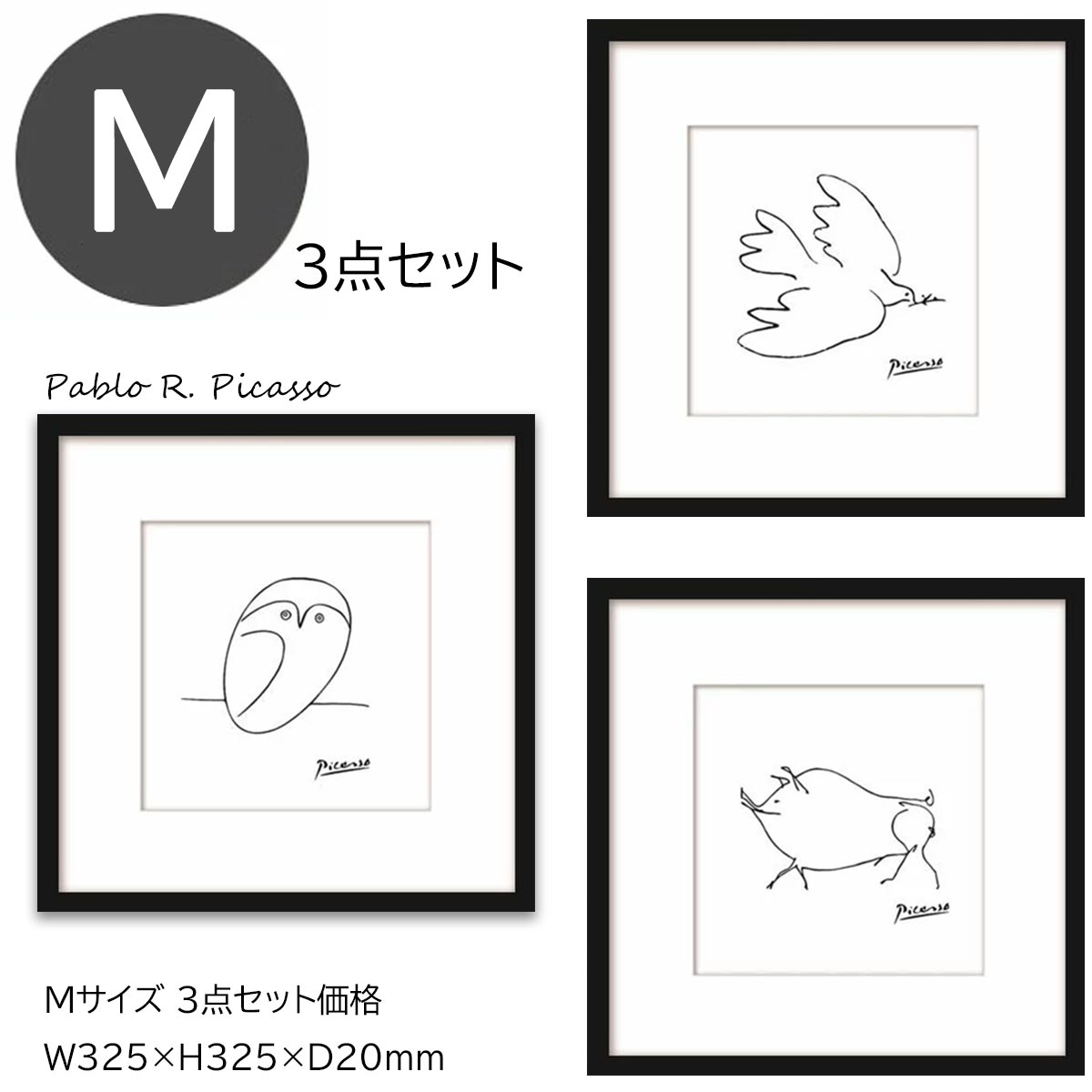 楽天市場】【限定クーポン配布中】 【楽天ランキング1位獲得】絵画