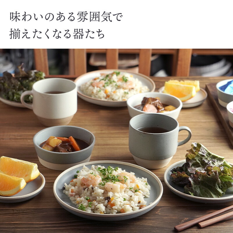 楽天市場】【最大2000円クーポン3/4 20:00〜3/11 1:59】ディップボウル