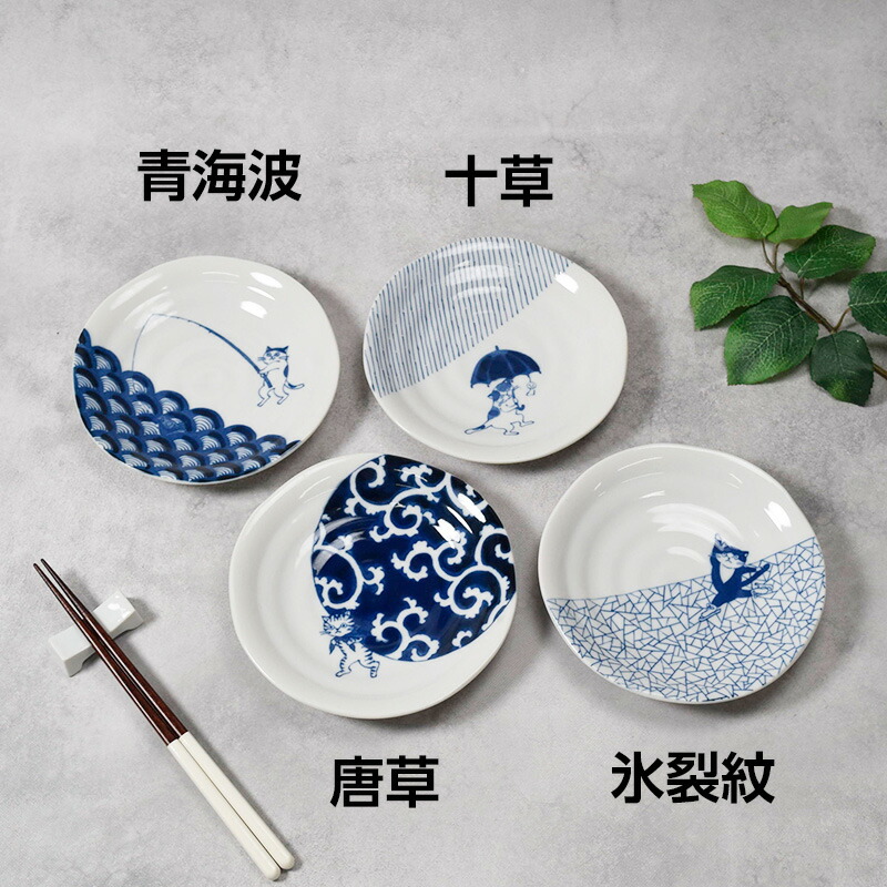 楽天市場】【最大2000円クーポン3/4 20:00〜3/11 1:59】中皿 16.4cm