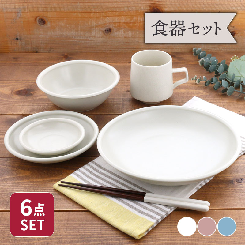 楽天市場】【最大2000円クーポン3/4 20:00〜3/11 1:59】アドレ 軽量