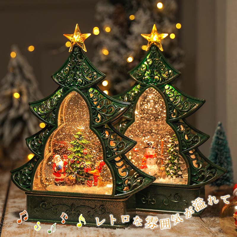 クリスマス オルゴール LEDライト」の人気商品一覧 | 安い商品を通販