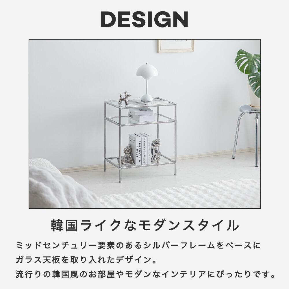 楽天市場】[期間限定]10%OFFクーポン3/8 0時〜 モジュールラック