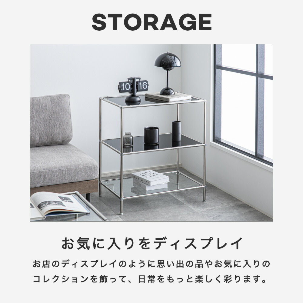 楽天市場】[期間限定]10%OFFクーポン3/8 0時〜 モジュールラック