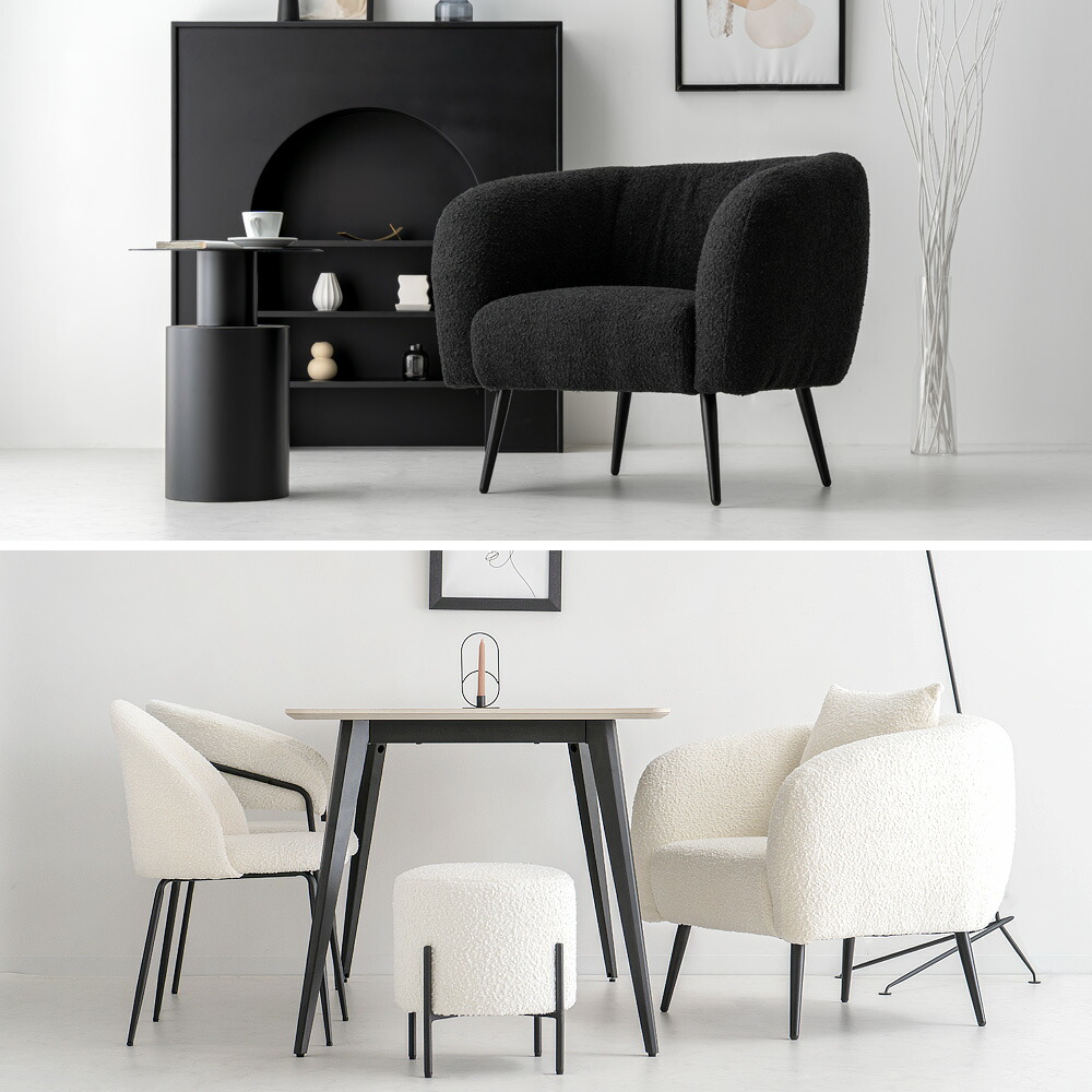 楽天市場】[期間限定]10%OFFクーポン3/8 0時〜 ラウンジチェア