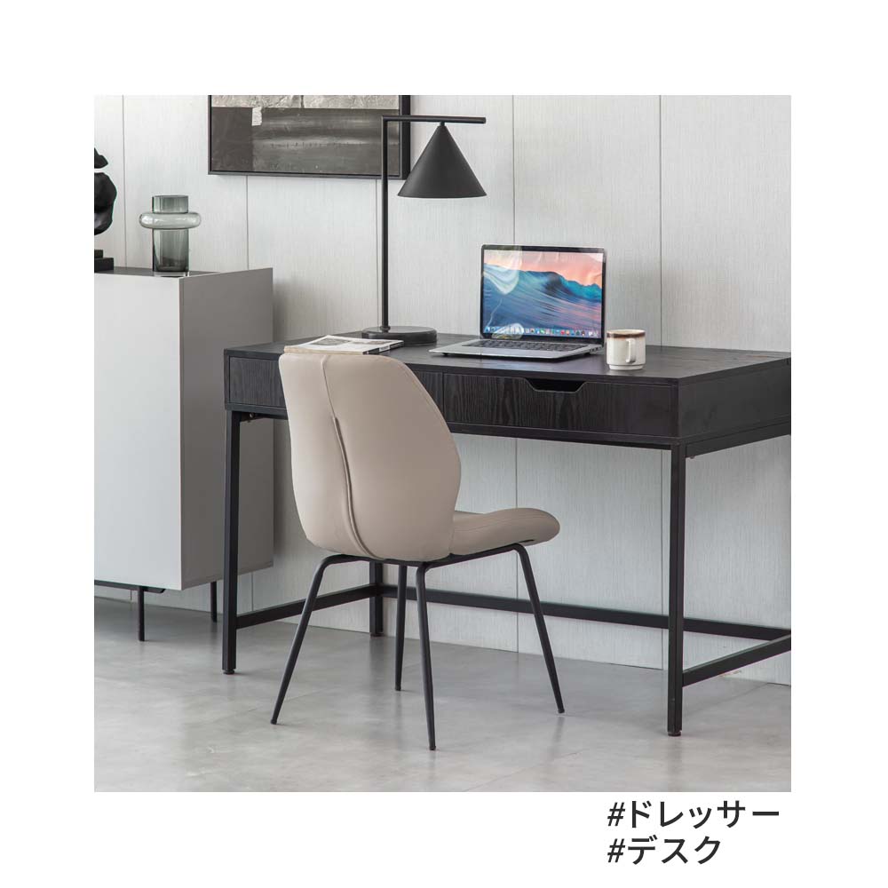 楽天市場】[期間限定]10%OFFクーポン3/8 0時〜 ダイニングチェア 1脚 2