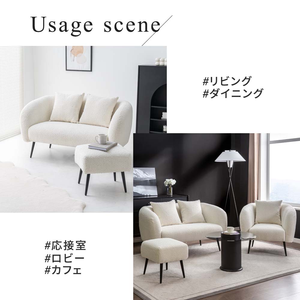 楽天市場】[SS数量限定]半額クーポン3/8 20時〜 ソファ 2人掛け