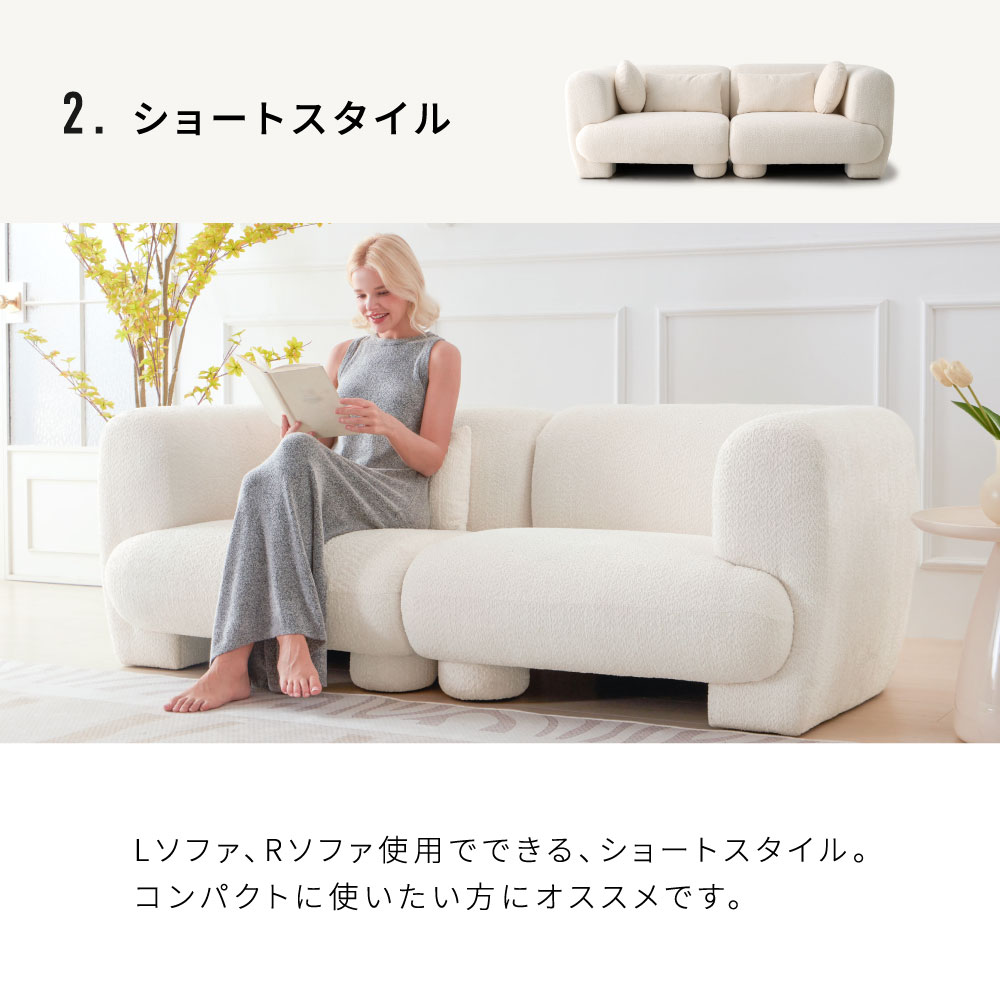 楽天市場】[期間限定]10%OFFクーポン3/8 0時〜 ソファ 選べる