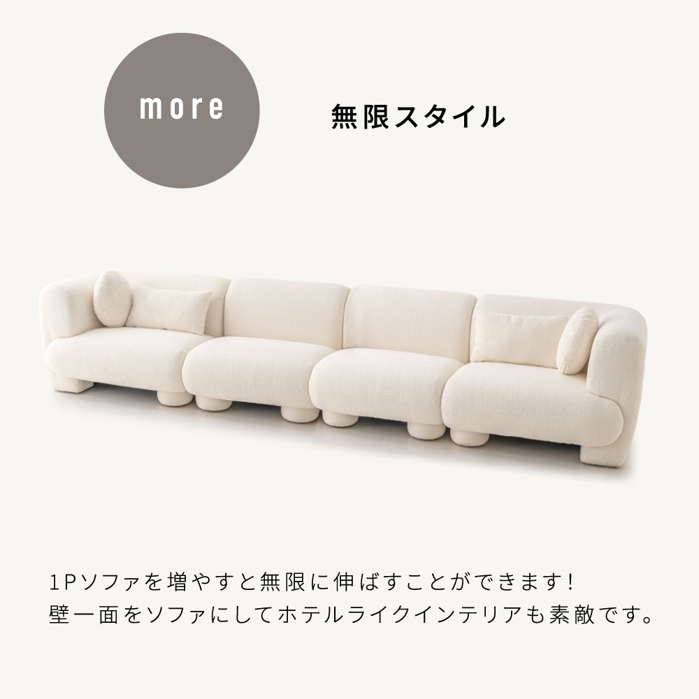 楽天市場】[期間限定]10%OFFクーポン3/8 0時〜 ソファ 選べる