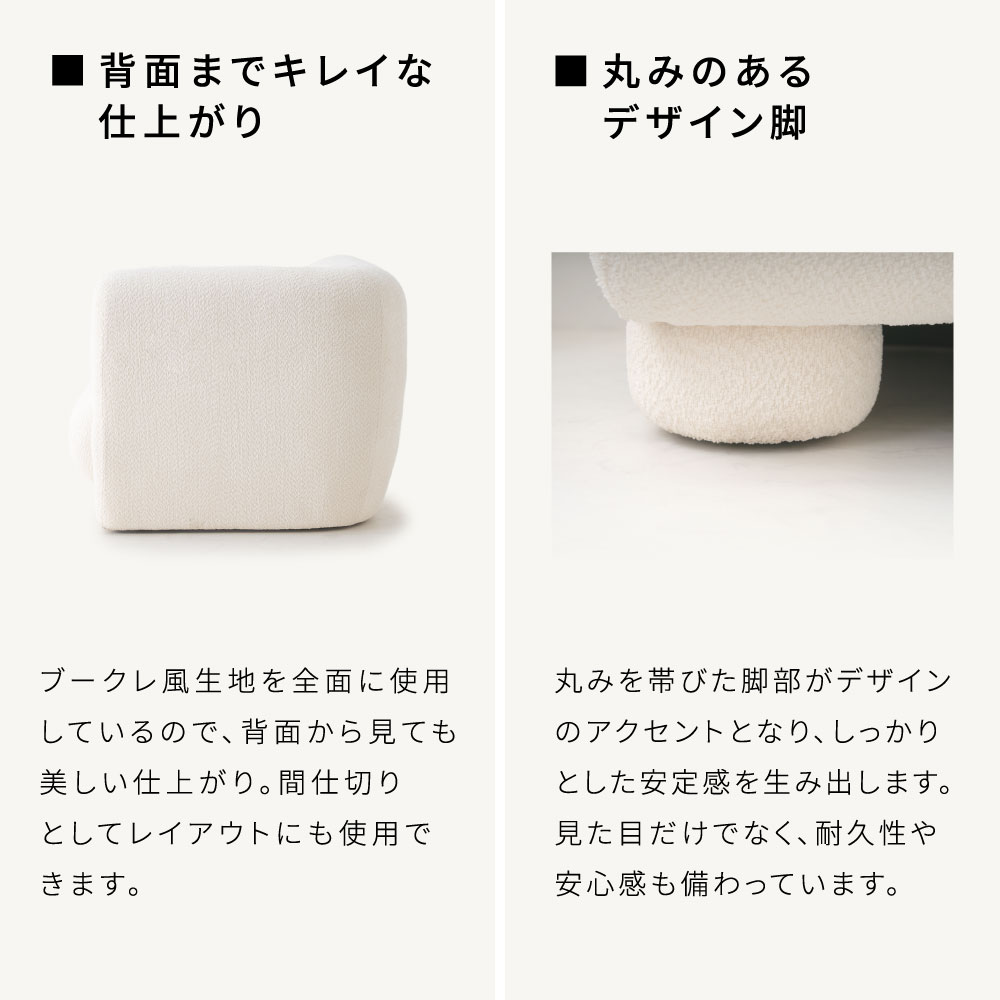 楽天市場】[期間限定]10%OFFクーポン3/8 0時〜 ソファ 選べる