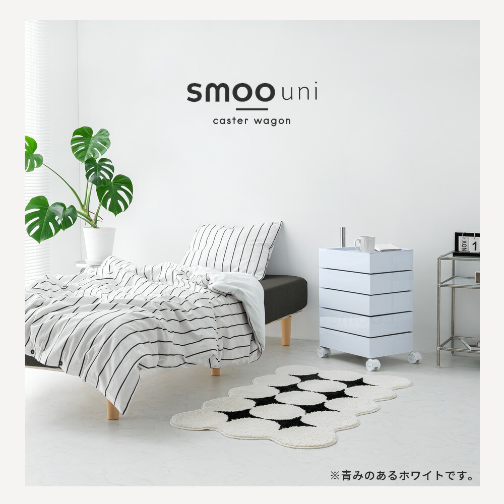 楽天市場】[期間限定]10%OFFクーポン3/8 0時〜 ワゴン キャスター付き