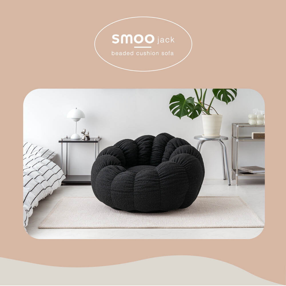 楽天市場】[期間限定]10%OFFクーポン3/8 0時〜 ビーズクッション