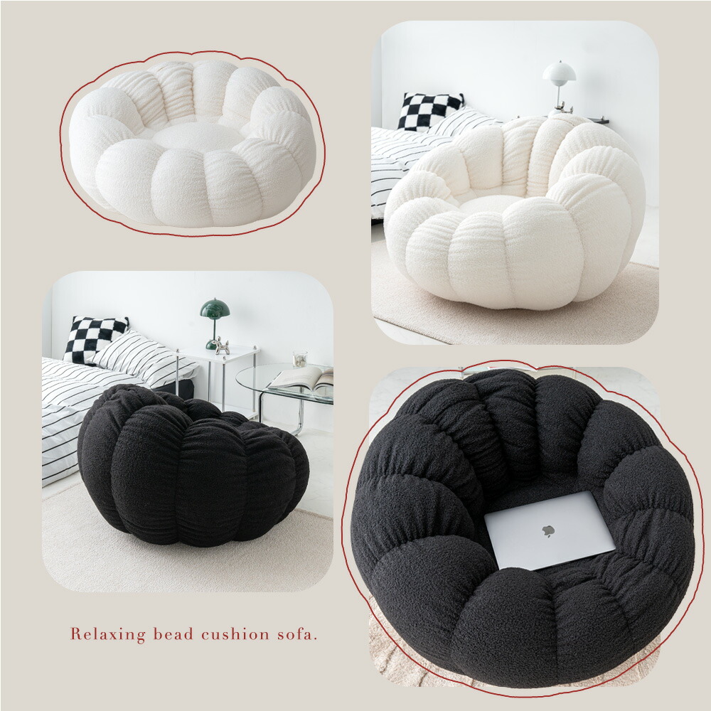 楽天市場】[期間限定]10%OFFクーポン3/8 0時〜 ビーズクッション