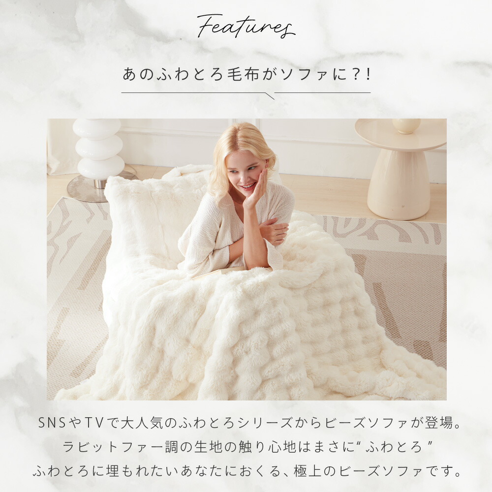 楽天市場】[SS数量限定]半額クーポン3/8 20時〜 NERUS 正規品 ふわとろ