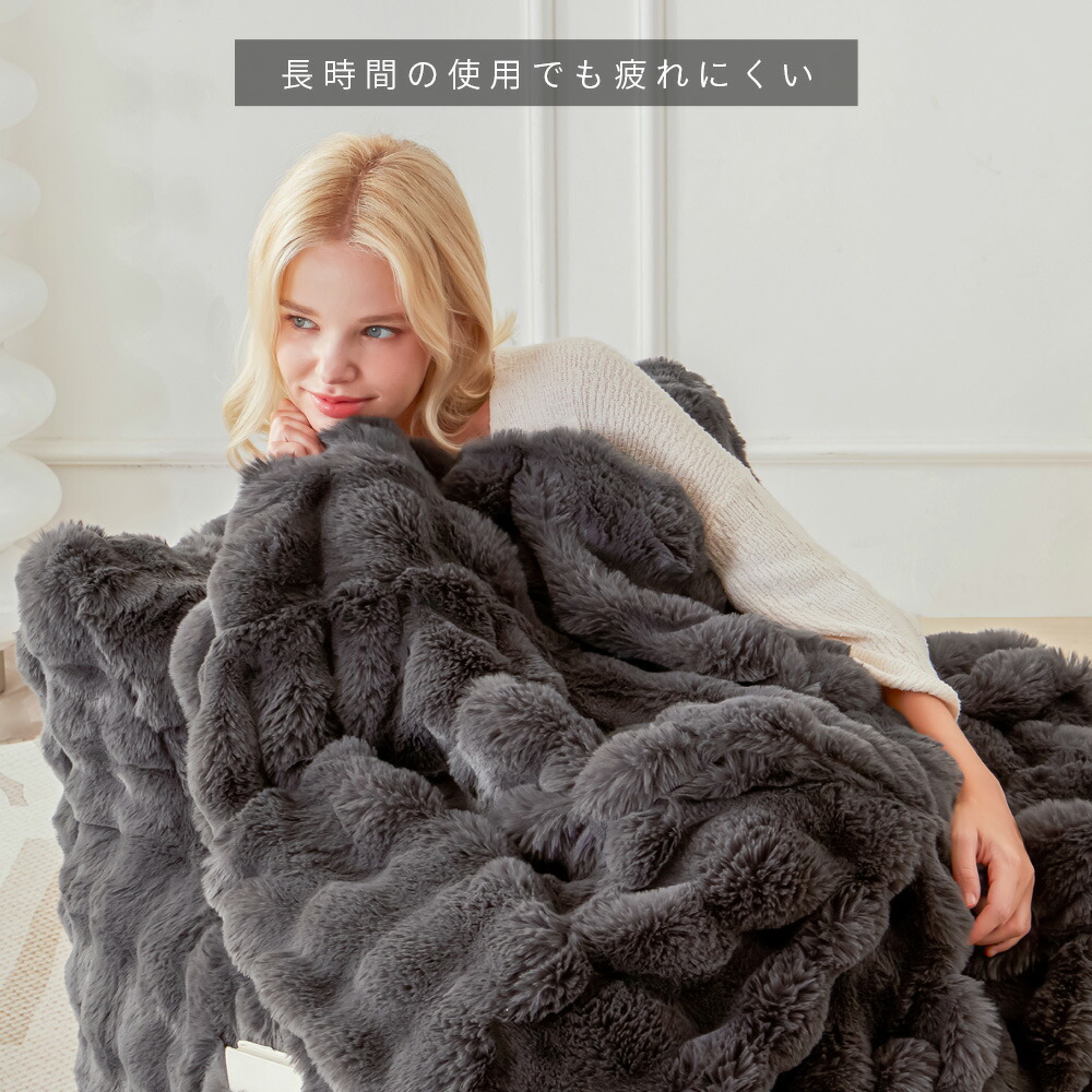 楽天市場】[SS数量限定]半額クーポン3/8 20時〜 NERUS 正規品 ふわとろ