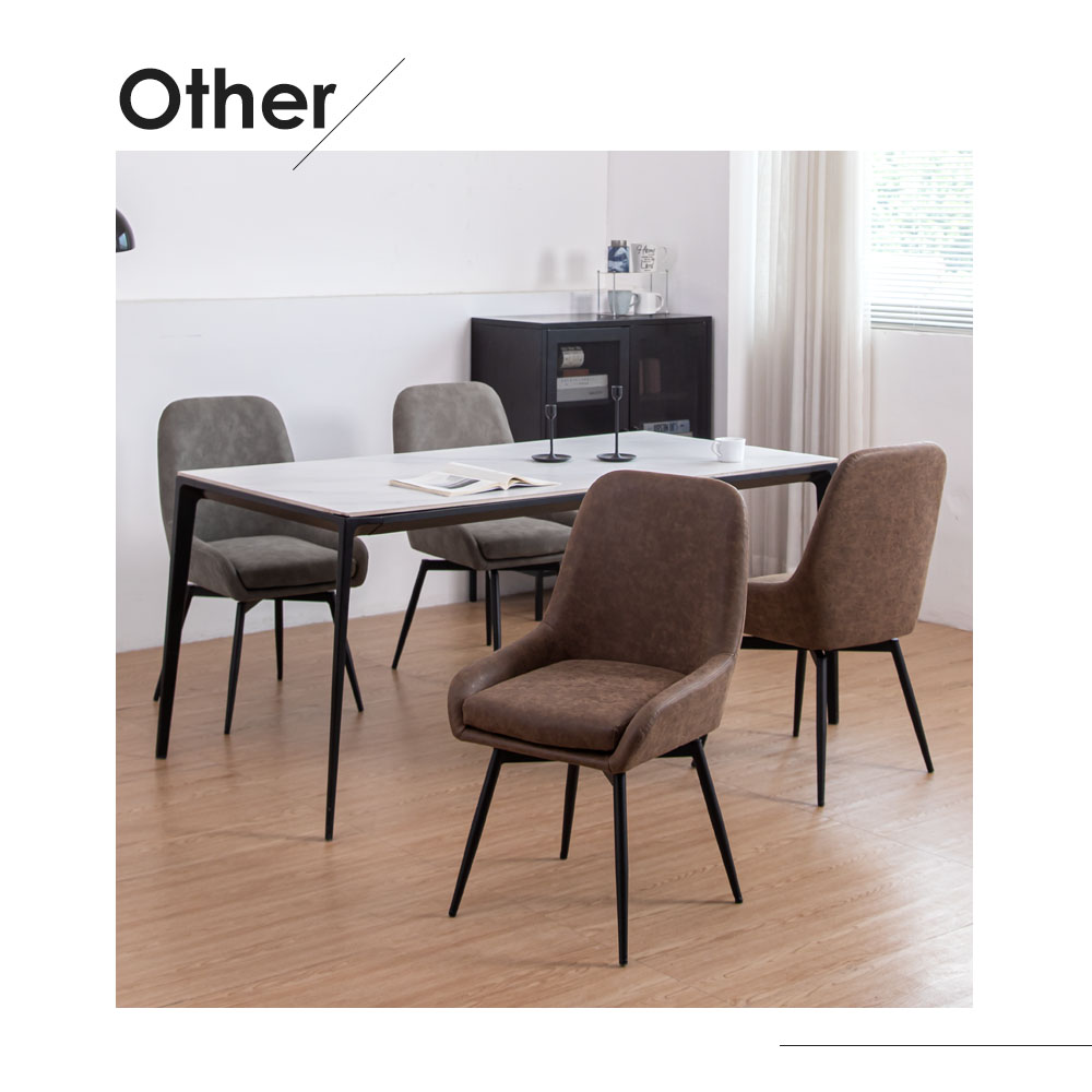 楽天市場】[数量限定]半額クーポン3/8 20時〜 ダイニングチェア 回転