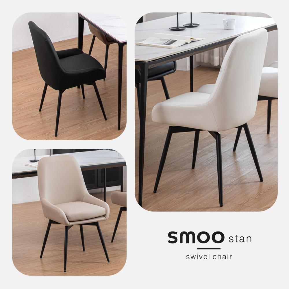 楽天市場】[数量限定]半額クーポン3/8 20時〜 ダイニングチェア 回転