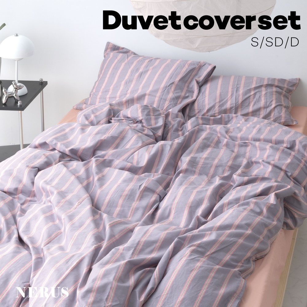 楽天市場】[28時間限定]20%OFFクーポン3/4 20時〜 NERUS 正規品 布団