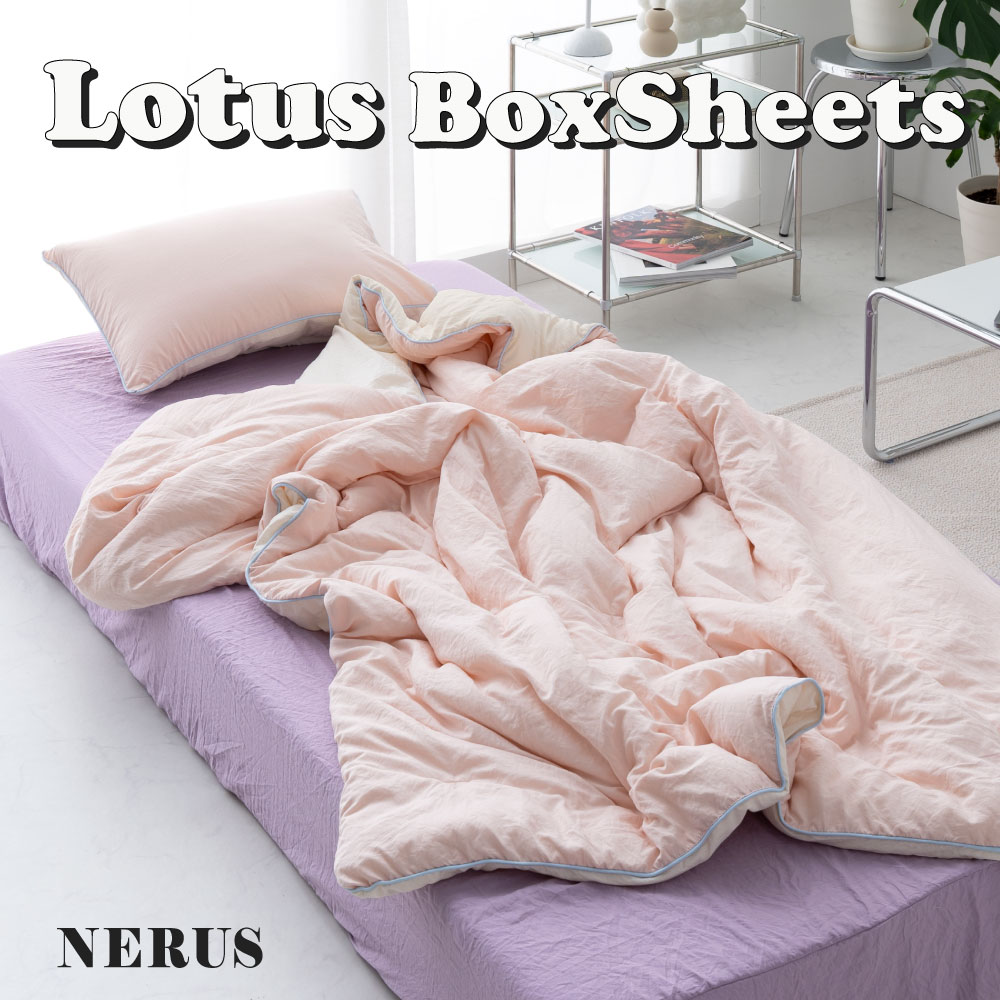 楽天市場】[期間限定]10%OFFクーポン3/8 0時〜 NERUS ボックスシーツ