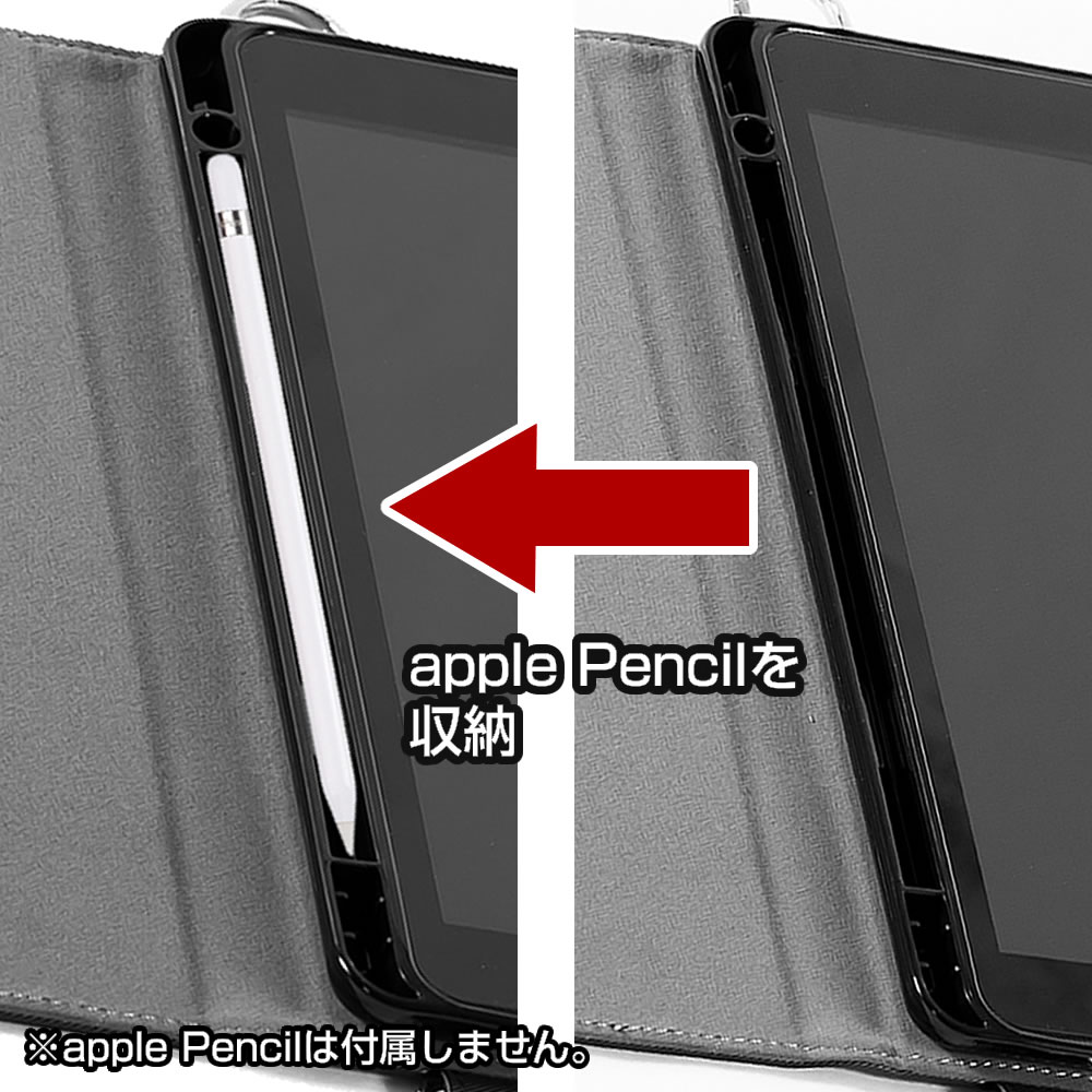 楽天市場】＼肩掛け 首掛け 襷掛け／ HAMOT iPad 10.2インチ 第9世代