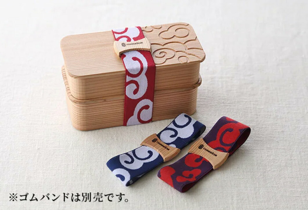 楽天市場】【公式】箱屋常吉 細長二段お弁当箱(小) 雲紋柄 おひつの