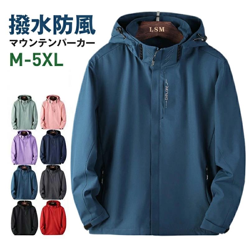 楽天市場】ブレーカーアウト スプリングの通販