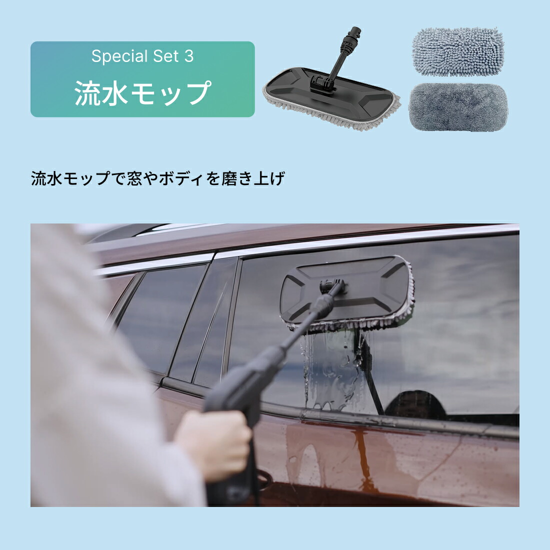 楽天市場】コンパクト 高圧洗浄機 アクセサリー 360度可変ノズル 延長
